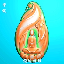 Engraving figure enlightened Buddha pendant computer carving is sitting meditation Buddha jade carving figure with the shape of enlightenment monk pendant without phase Buddha