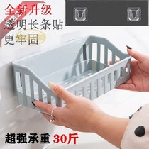 ^ Hanging storage basket household plastic kitchen bathroom frame hanging basket bathroom wall-mounted storage bath basket basket