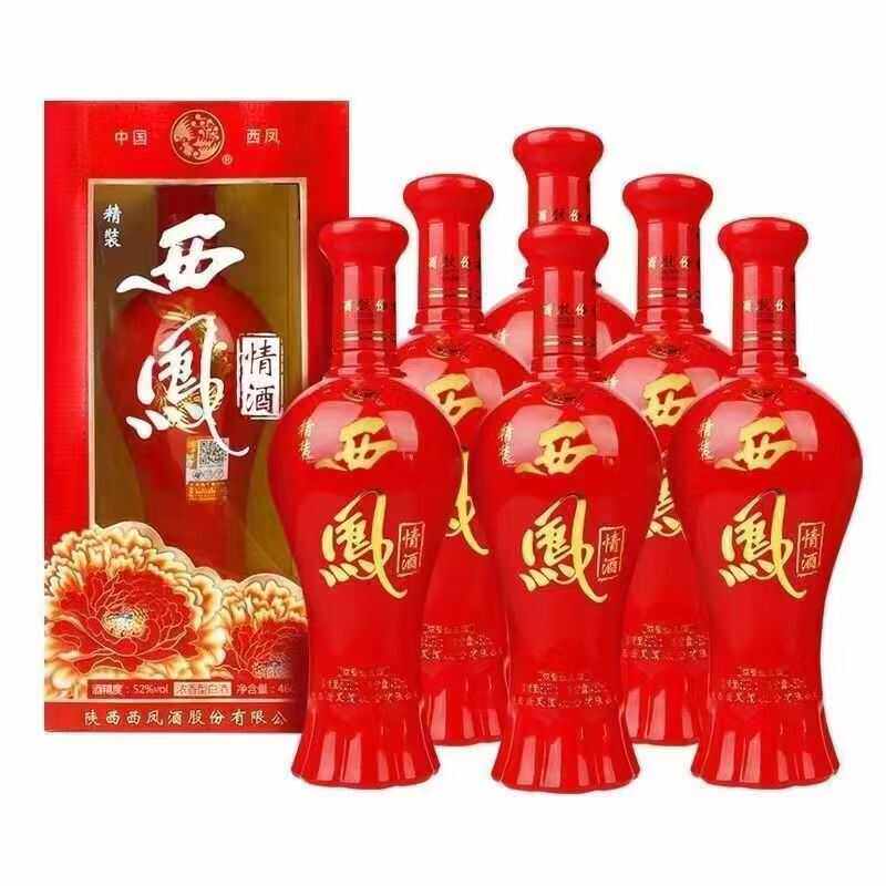 西凤酒红西凤-西凤酒红西凤促销价格、西凤酒红西凤品牌- 淘宝