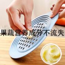 Baby Assisted Grinding Machine Millstones Baby Coeclipse Tools Manual Water Fruits And Vegetables Mud Grinding Bowls Children Meat Clay Tools