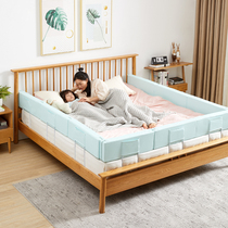 Bed fence Baby fall-proof Baby fall-proof bed fence Child fall-proof bed Large bed universal soft bag comfort baffle