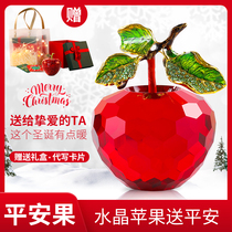 Christmas gifts for children girlfriends students classmates children gifts creative Crystal Apple birthday items