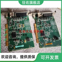 CronosPlus Y7141_0002 REV_A Image acquisition card Y7141_0001 both