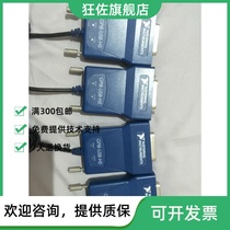 High price acquisition of NI PCI-GPIB big card PCI-GPIB small card GPIB-USB-HS acquisition card