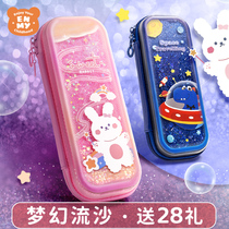 Enmi quicksand pencil case for primary school students and girls with stationery box first grade kindergarten girl pencil box large capacity Children multi-function Net red boy boy ins Japanese series 2021 new fashion