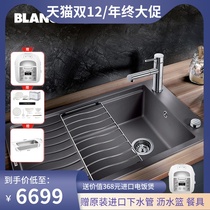 Platinum wave high BLANCO ELON XL 8s granite sink kitchen sink wash basin quartz stone sink