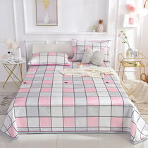 Home textile new mat silk mat super large 230*250 bed sheet mat Kang single mat machine wash