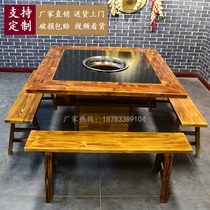 Marble hot pot table Skewer incense table and chair Gas stove Induction cooker Solid wood hot pot table and chair