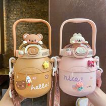 Cartoon large belly insulated cup 316 portable water glass high face value straw inclined satchel student childrens cup sports kettle