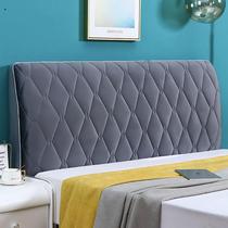 Headboard cover sleeve 2021 New clamp cotton thickened all-bag anti-crash soft bag minima generous leather bed cloth art headliner