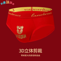 Genus Tigers Year Male Triangle Briefs Pure Cotton Big Red Underpants Plus Size Easy Comfort Red Underpants Male Tiger Year