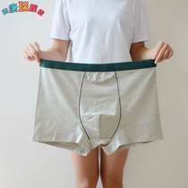 Add Fat Yard Pure Cotton Briefs Male 200 Tite Large Number of flat angle pants 250300 catty large size Fat Sub Four-corner Pants