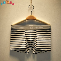 2 Dress Briefs Male Trend Personality Fashion Han Edition Student Boy Pure Cotton Young Mens Underwear Summer Pants Head