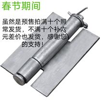 (Hinge) 2 5 inch 3 inch 4 inch hinge heavy iron door shaft hinge iron door welding thick iron hinge