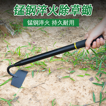 Thickened manganese steel hoe weeding theorizer without bending waist and labor-saving household all steel farming with small number of agricultural pine soil tools