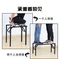 Foldable table legs table legs stand accessories table tripod iron table stand stand stand simple