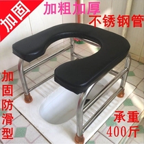  Footstool toilet cover shelf cover removable toilet Household stool artifact Office middle-aged and elderly toilet toilet squatting dry