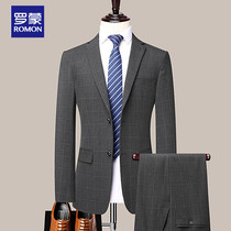 Romon suit suit suit men Business plaid suit two-piece set Korean version of self-cultivation professional dress groom wedding dress