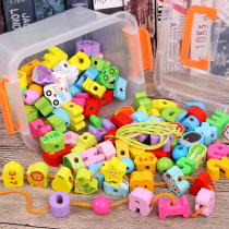 Moving Brain Building Blocks Threading Strings Beads of beads Puzzle Force Infant Child 4 Baby Toys 2 Men and women Early teaching 1-3 years old