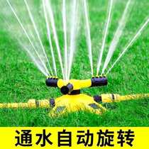 Green sprinkler 360-degree automatic rotating sprinkler sprinkler sprinkler sprinkler lawn watering
