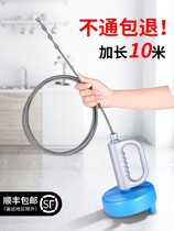 Air conditioning drain pipe dredge universal household kitchen refrigerator toilet toilet professional New tool hand cracker