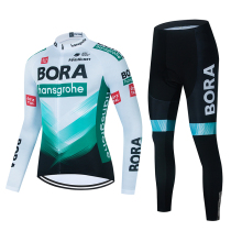 Long Sleeve Riding Suit Men Suit Summer Mountain Bike Clothing Bike Clothes Spring Autumn Car Riding Pants Customize Logo