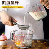 Heat Resistant Glass Scale Cup Beaten Egg Flour Quantity Cup Baking Milk Cup Microwave Heating Cup Home Breakfast Cup