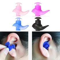  (Buy two get one free)Anti-shedding swimming earplugs waterproof silicone adult bathing childrens earplugs anti-ear water