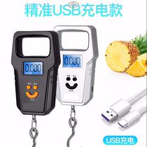 Cat weighing scale pet weight weighing precision animal cat and dog household electronic scale portable dog health called Universal
