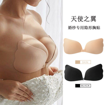 Model apologetes Invisible Chest Patch Wedding Dress With Coalless Anti-Slip Small Chest Thickening Without Shoulder Strap Bra Large Chest Thin Breast Paste Xt