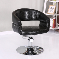 Beauty Hair Shop Chair Lift Swivel Hairdreschchair Fashion Barber Hair Salon Hair Salon Special Haircut Chair Can Put Down Beauty Hair Chair