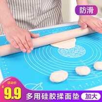 Silicone kneading mat thickened kitchen baking plastic panel household food grade and noodle making pasta plate rolling noodle mat