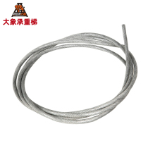 Elephant Folding Matstool Lift Thickened Special Bag Glue Plus Coarse Wire Rope With Lock Catch