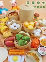 Simulation food set childrens house kitchen toys breakfast Western food hamburger baby cooking early education steamer products