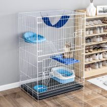 Cat cage Household indoor free space folding double-layer encrypted cat cage Kitten with toilet One-piece cat iron cage