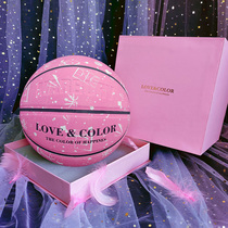Marbury basketball girls special outdoor cement wear-resistant No 7 graffiti blue ball No 6 Cherry pink