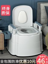 Convenience toilet stool toilet folding seat for the elderly
