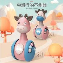 Sliding tumbler toy early education 3-6-9-12 months baby puzzle 0-1 year old baby toy