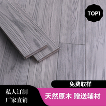 Pure solid wood flooring Panlong cold gray antique oak grain log bedroom environmentally friendly flooring factory direct home