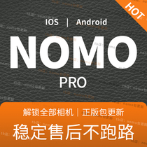 Your Polaroid nomo Membership Film Camera pro Retro Style Filter Stickers Full Unlock Apple ios Android