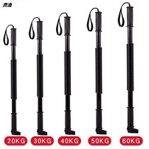 bei li qi male 30kg 50 wo li bang fitness equipment training domestic pressure spring rod pull bei li bang 40kg