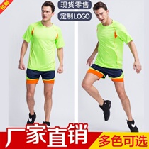 Track and field sports fast-drying training clothes T-shirt men and women running fitness basketball short sleeve group purchase custom printing