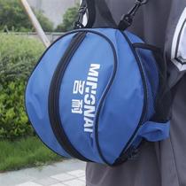 Basketball bag ball bag student portable storage bag back packaging basket D ball bag multi-purpose training bag Outdoor