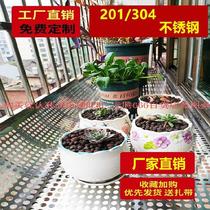Anti-theft net window sill pad balcony paving window 304 stainless steel mat flower frame installation safety fall prevention 60
