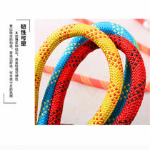 Small rope short rope fitness square dance special rope thick hard exercise fat rope kindergarten gymnastics rope Mini Rope