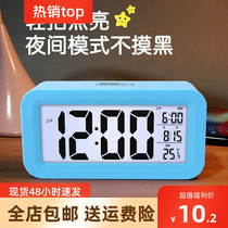  Alarm clock students use 2021 new smart wake-up artifact desktop children boys small electronic watch clock dedicated female