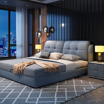 Nordic leather bed Modern minimalist bed Master bedroom width two meters two by 2 meters x2 meters king bed 200×220 double wedding bed