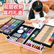 Childrens watercolor pen Art special set kindergarten children color pen set student special senior painting gift box