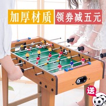 Super black technology toys double advanced home trembles with puzzle table football machine Net red play not greasy board game