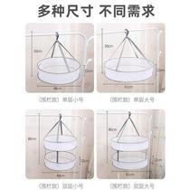 Clothes basket clothes drying net clothes tiled net clothes flat net bag household socks artifact sweater special drying rack